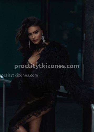 Белка, Г. Копейск