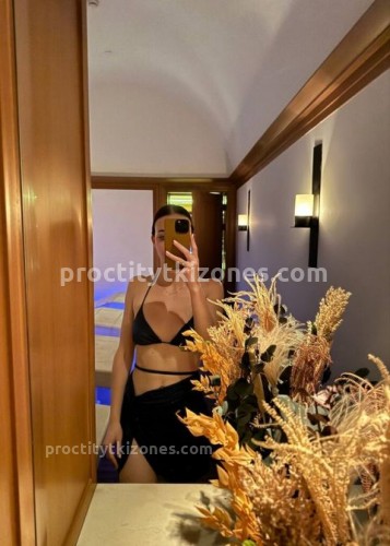 Джоржина, Г. Копейск