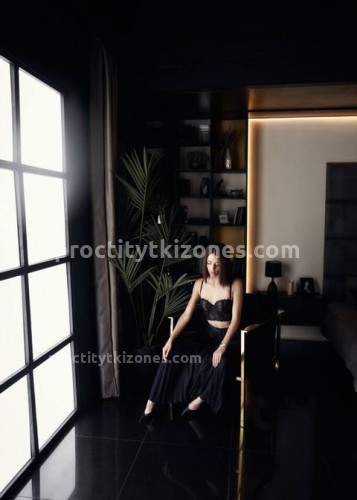 Джоржина, Г. Копейск