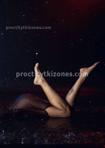 Джоржина, Г. Копейск