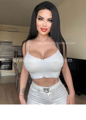 Карина, Г. Копейск