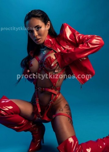 Кира, Г. Копейск