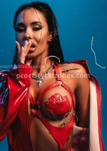 Кира, Г. Копейск