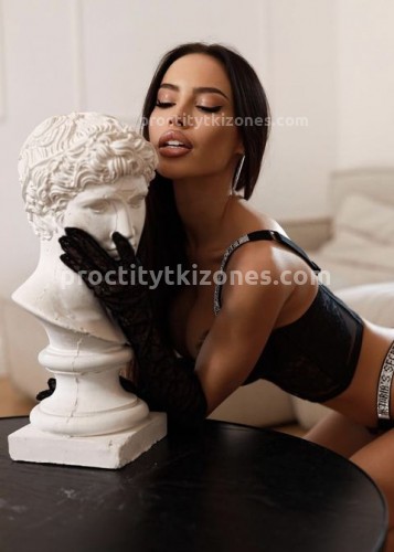 Кристина, Г. Копейск