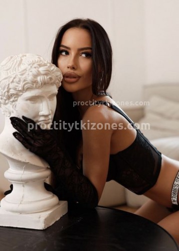 Кристина, Г. Копейск