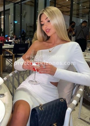 Лина, Г. Копейск