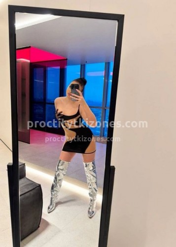 Марина, Г. Копейск