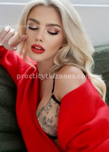 Натали, Г. Копейск